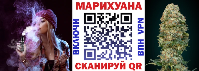 Цена Олонец Кокаин Меф МЕТАДОН Гашиш Alpha-PVP
