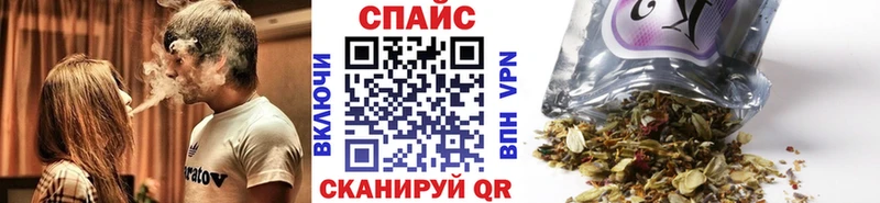 kraken tor закладка Олонец БУТИРАТ бутандиол