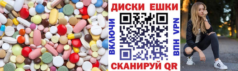 хочу   Олонец  Экстази louis Vuitton 