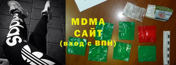 мефедрон мука Баксан