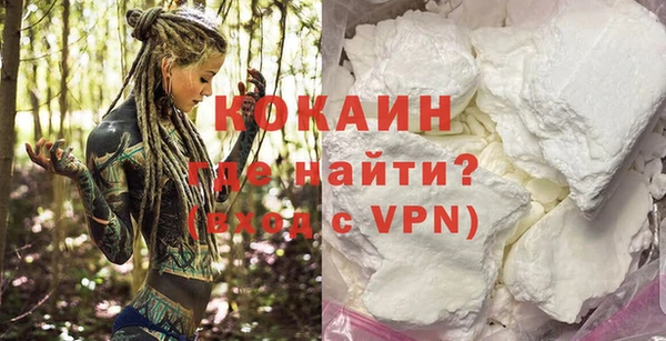 мефедрон мука Баксан