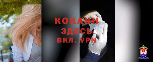 мефедрон мука Баксан