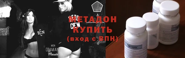 мефедрон мука Баксан
