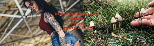 мефедрон мука Баксан