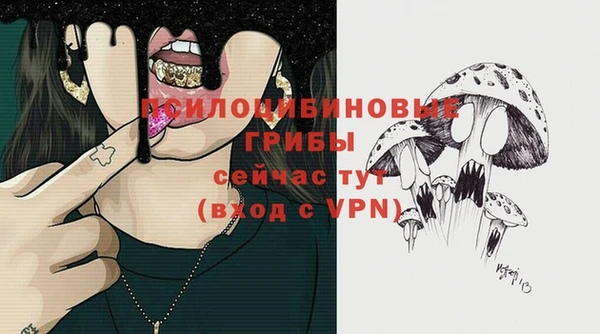 мефедрон мука Баксан