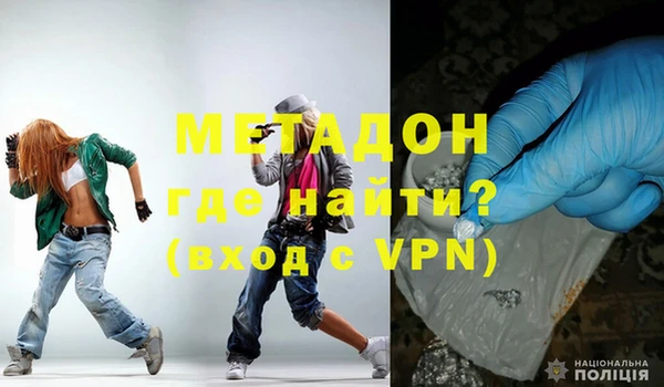 мефедрон мука Баксан