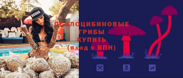мефедрон мука Баксан