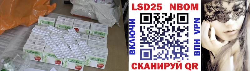 как найти наркотики  Олонец  ЛСД экстази кислота 