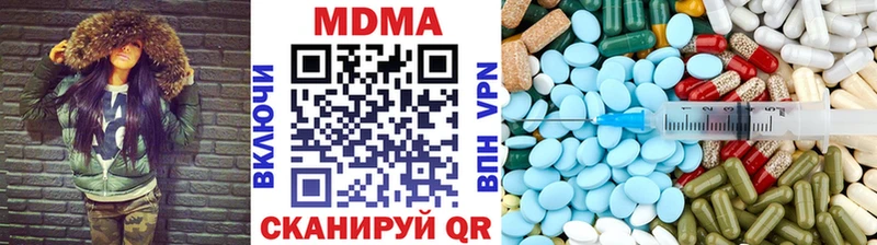 что такое   Олонец  MDMA crystal 