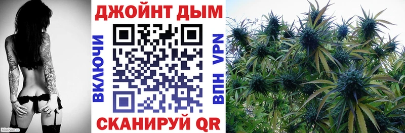 Марихуана планчик  купить наркотик  Олонец 